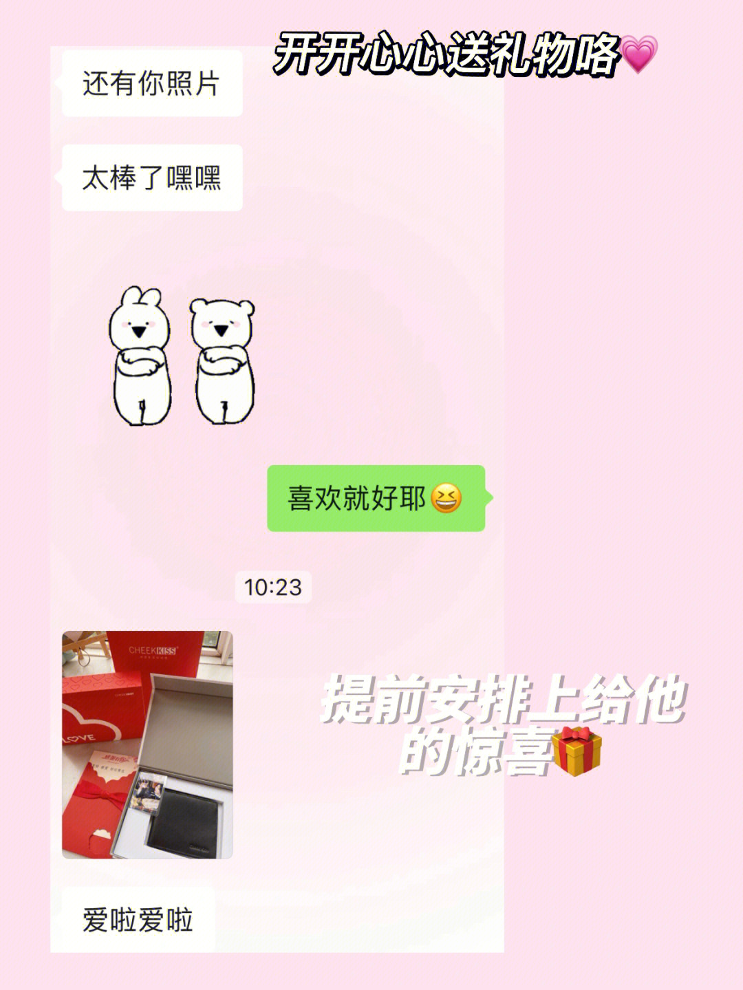 im钱包有客服吗_钱包客服是什么_im钱包客服在哪里