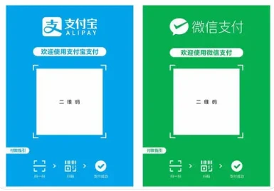 收款播报器_收款语音播报器_imtoken收款
