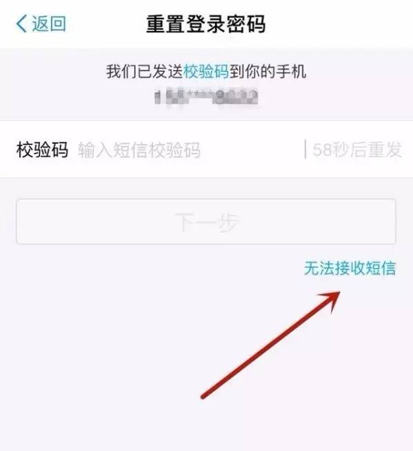性安全测试纸_imtoken 安全性_性安全教育