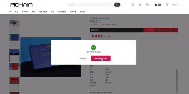 im钱包怎么删除币种_imtoken如何删除代币_imtoken怎么删除币种