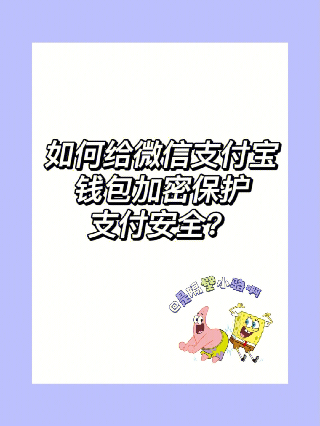 钱包这个软件安全吗_imtoken钱包安全性_imtoken钱包是安全的吗