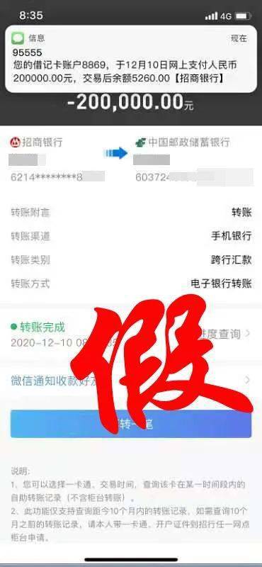 钱包转账矿工费不足_tp钱包转出矿工费不足_im钱包转账失败了扣矿工费