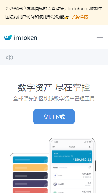 小米客服官方电话_格力客服官方电话_imtoken官方客服电话