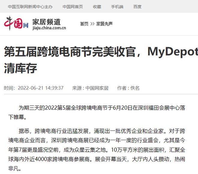 最新imtoken官网_imtoken国际版官网下载_imtoken国际版发布