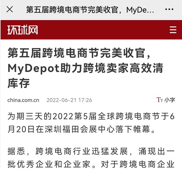 imtoken国际版发布_imtoken国际版官网下载_最新imtoken官网