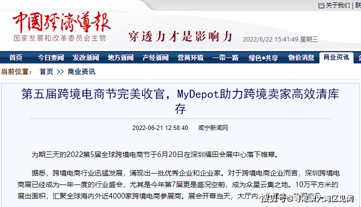 imtoken国际版官网下载_最新imtoken官网_imtoken国际版发布
