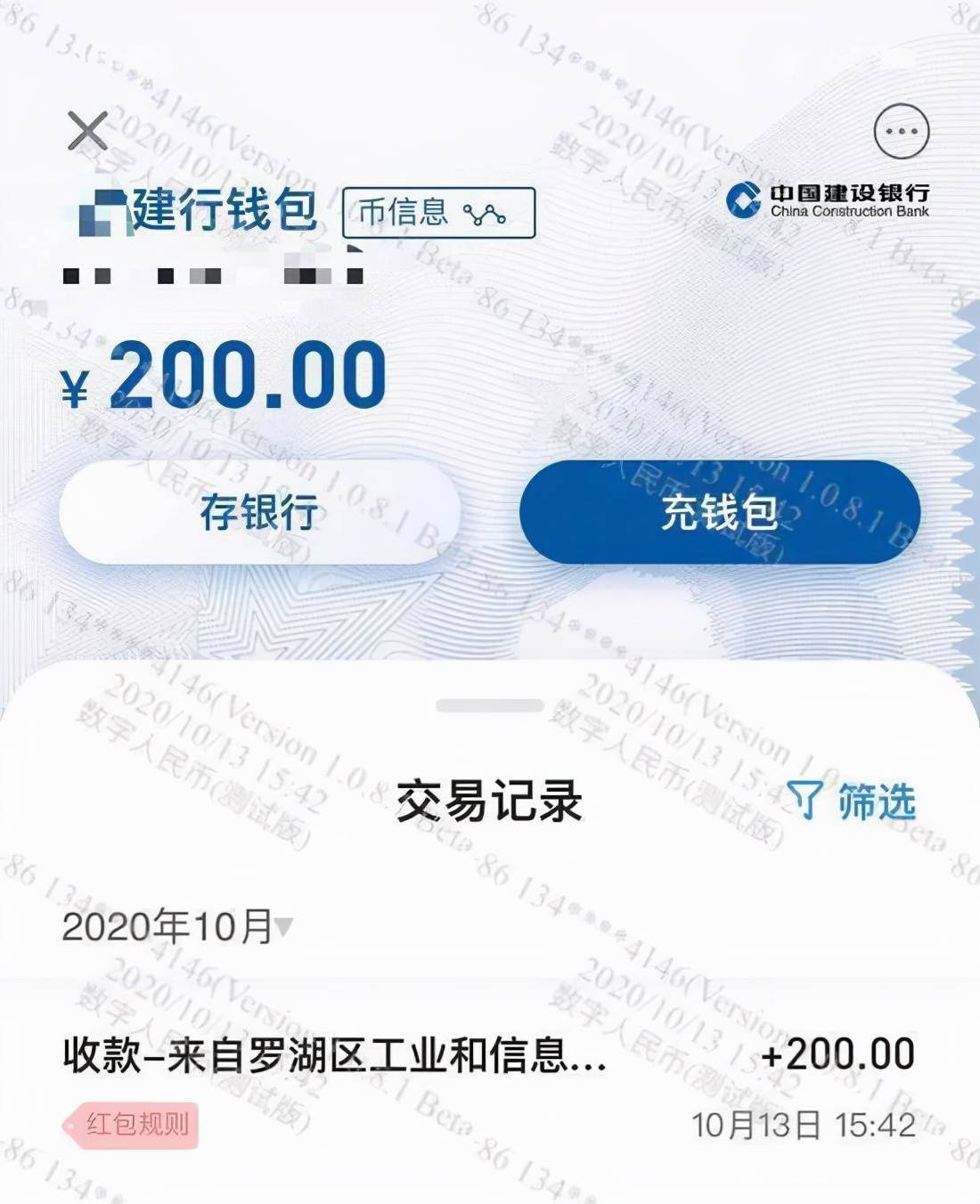imtoken如何提币到火币网_imtoken如何提币到火币网_imtoken如何提币到火币网