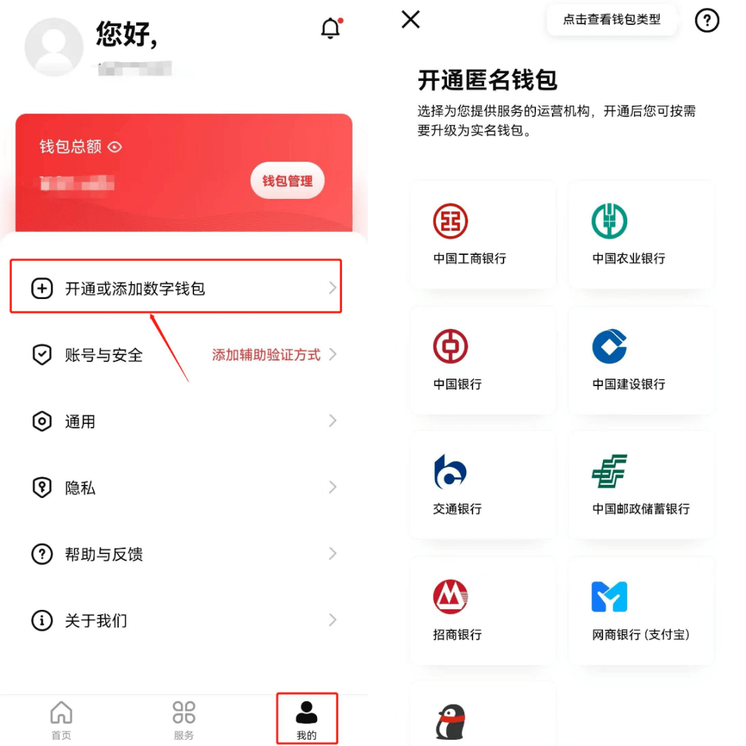 imtoken如何提币到火币网_imtoken如何提币到火币网_imtoken如何提币到火币网