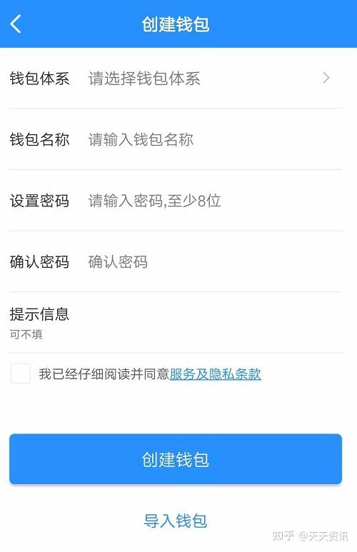 im钱包怎么提现到欧易_im钱包怎么提现到欧易_im钱包怎么提现到欧易