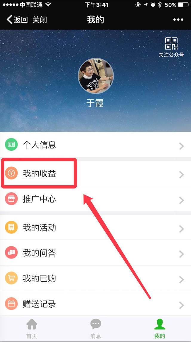 im钱包怎么提现到欧易_im钱包怎么提现到欧易_im钱包怎么提现到欧易