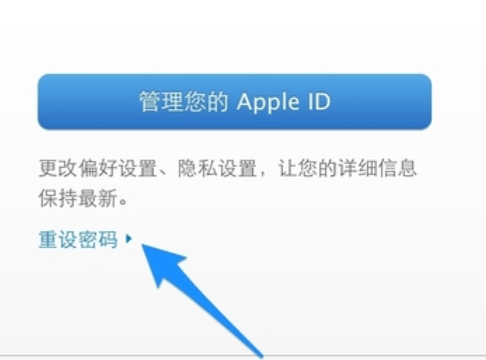 imtoken忘记密码怎么找回_找回忘记密码的微信_找回忘记密码登录帐号