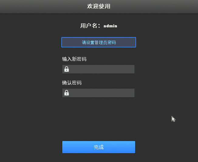 找回忘记密码的微信_imtoken忘记密码怎么找回_找回忘记密码登录帐号