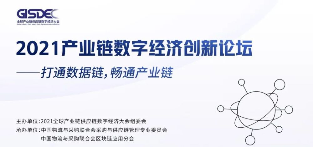 数字资产明星：imtoken3.0国际服闪耀登场