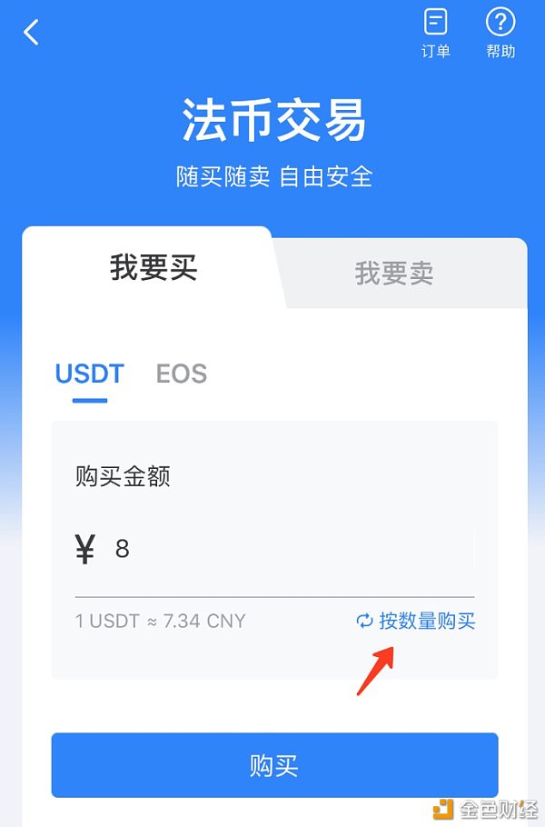 im钱包客服怎么联系_im钱包客服怎么联系_im钱包客服怎么联系