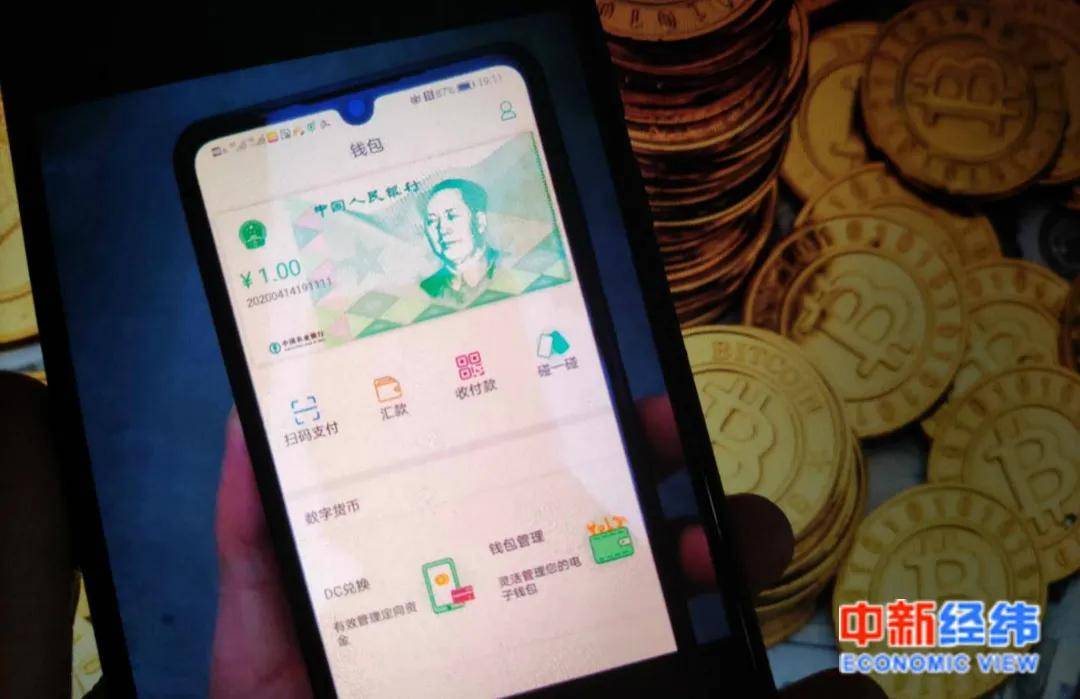 imToken数字资产投资者，如何快速转移到火币？