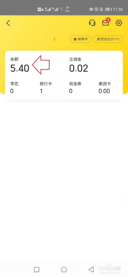 钱包下载安装_钱包下载地址_如何下载imtoken钱包
