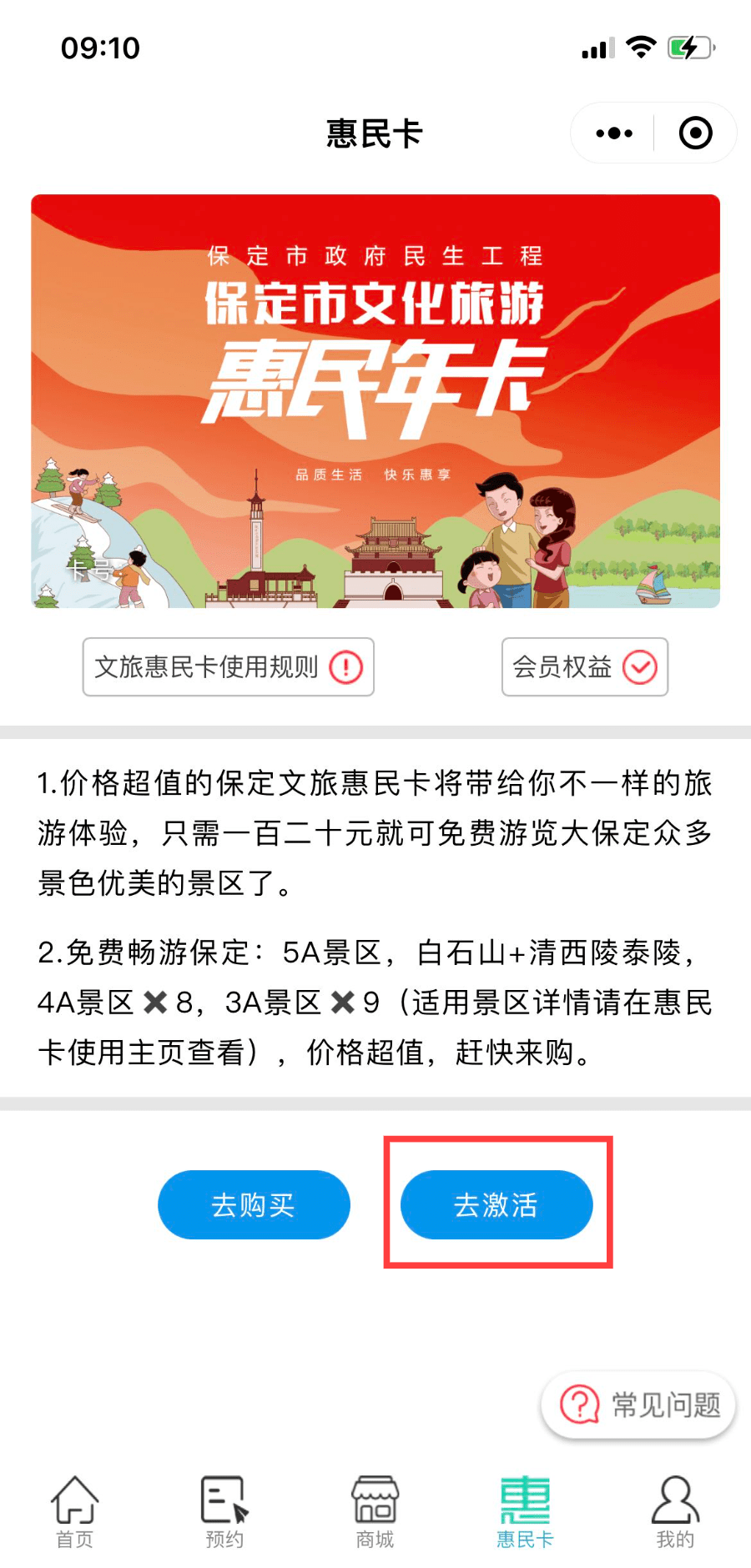 玖富钱包下载APP_im钱包app下载_央数钱包下载APP
