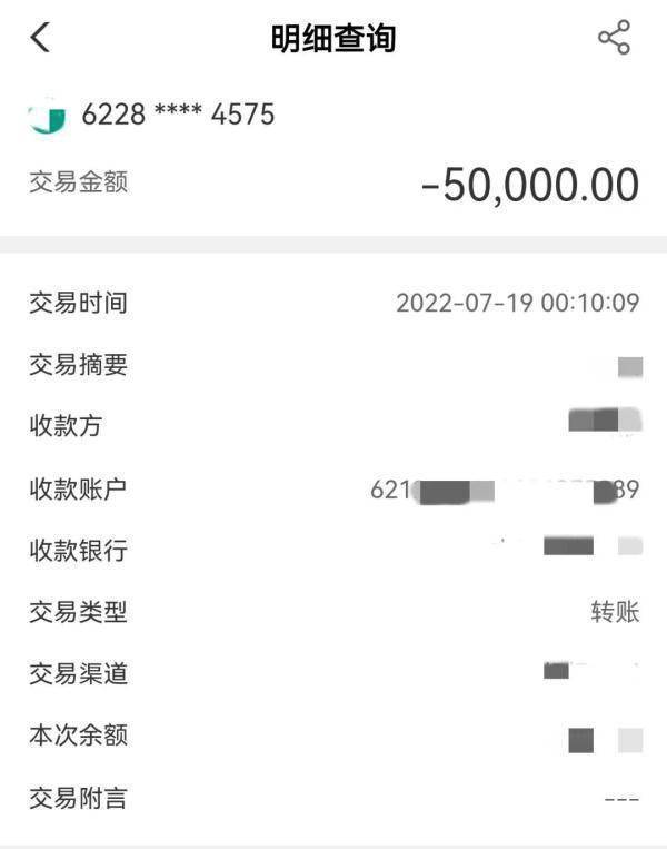 imtoken怎么提现usdt_提现无门槛的赚钱游戏_提现成功为什么没到账怎么办