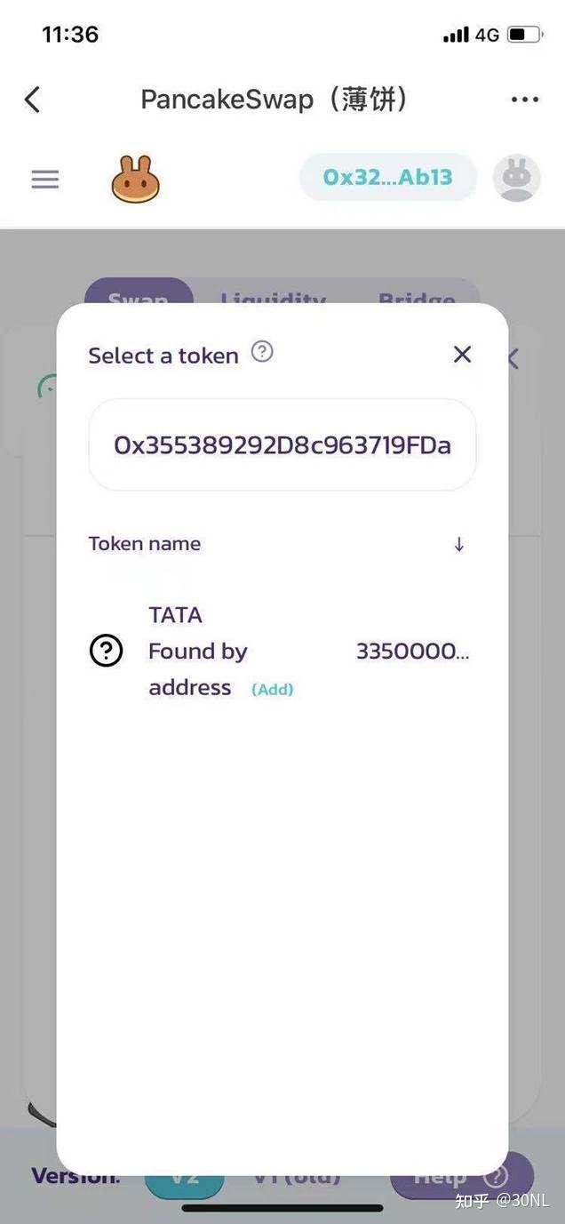 imtoken怎么交易视频_imtoken怎么交易视频_imtoken怎么交易视频