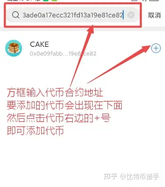 imtoken怎么交易视频_imtoken怎么交易视频_imtoken怎么交易视频