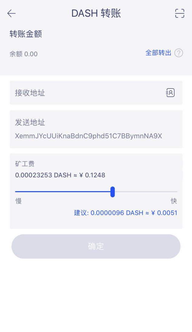 imtoken钱包私钥怎么找_imtoken钱包私钥怎么找_imtoken钱包私钥怎么找