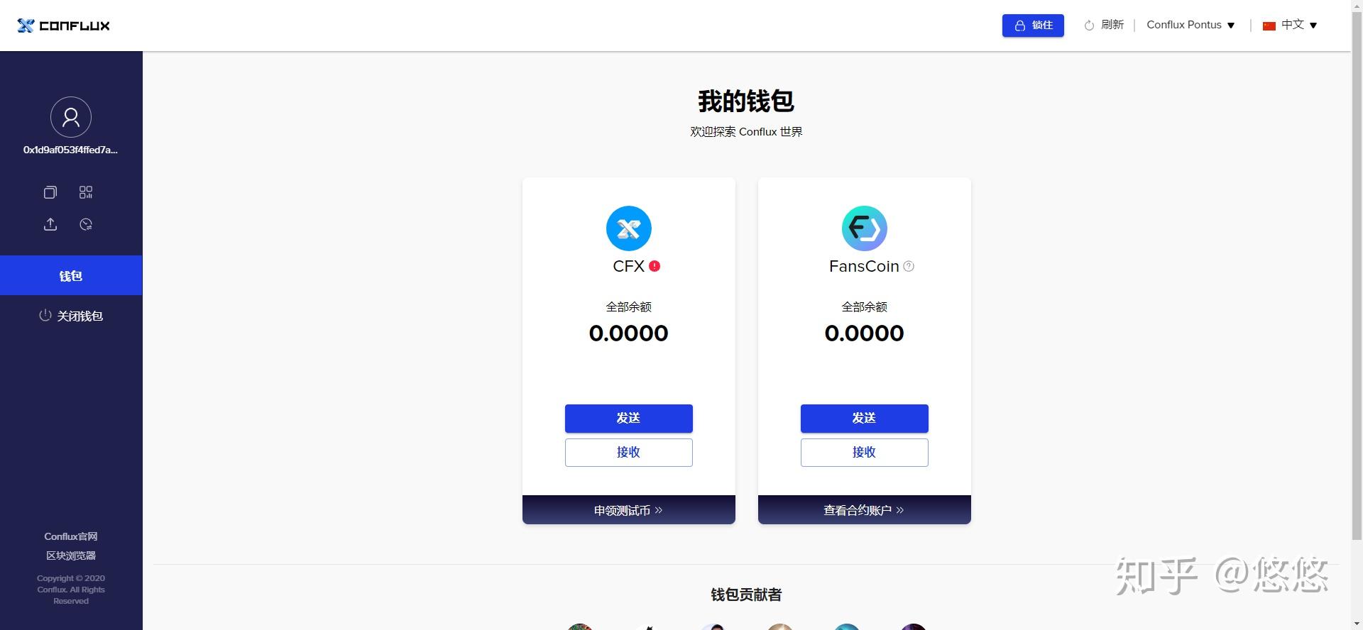 使用钱包地址错误_imtoken的钱包地址无效_imtoken钱包地址