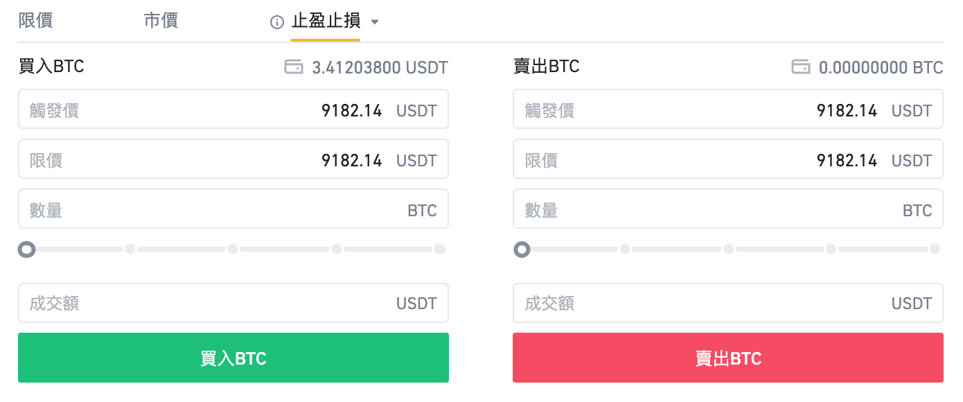 imtoken提币到币安_imtoken提币到币安_imtoken提币到币安