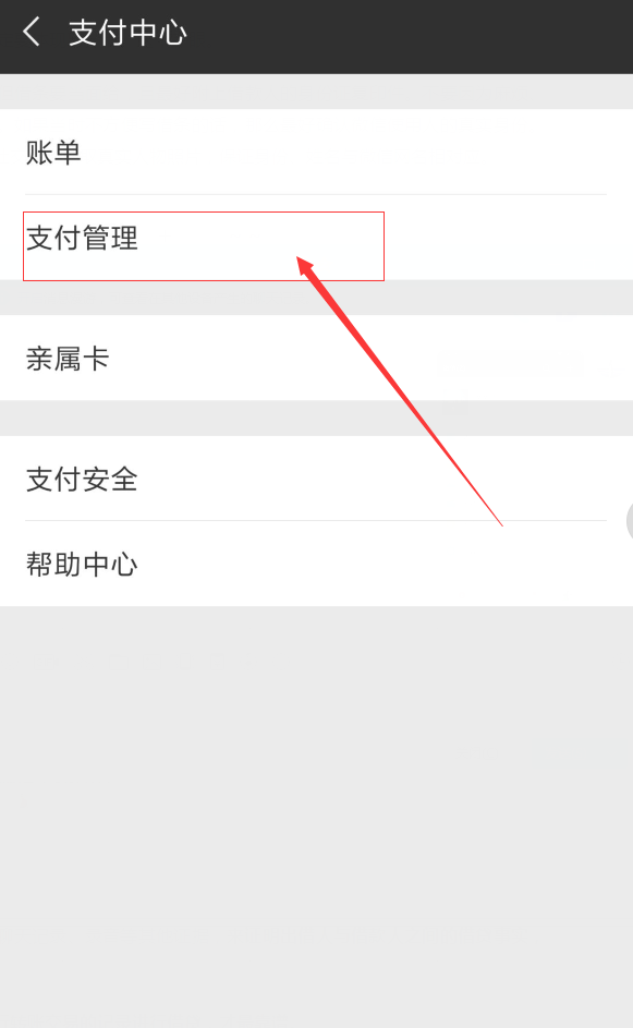 转出未交增值税会计处理_imtoken如何转出usdt_转出去的钱能追回吗