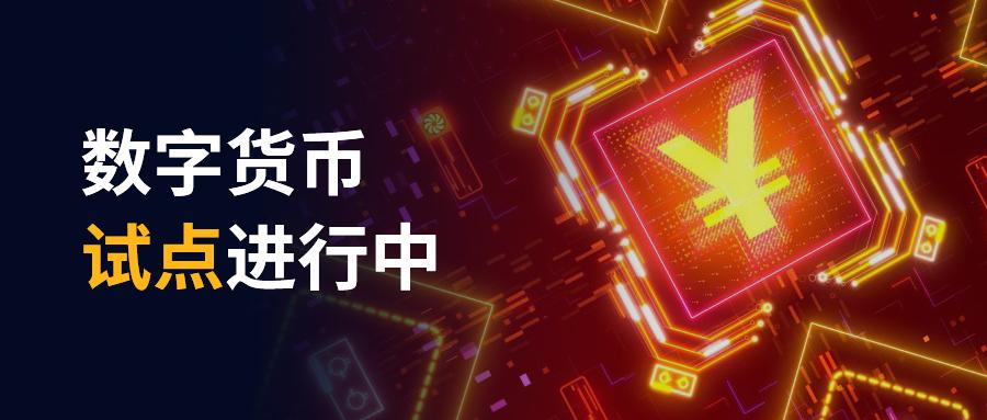 从币安提币到imtoken_从币安提币到imtoken_从币安提币到imtoken