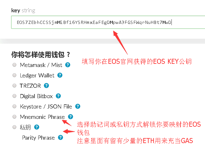 钱包如何找回私钥_imtoken钱包怎么找回公钥_钱包公钥是什么