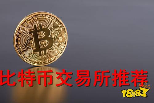 imtoken怎么充值火币_imtoken怎么充值火币_imtoken怎么充值火币