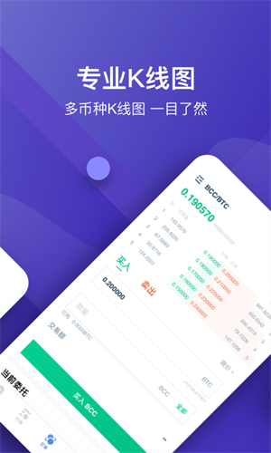 imtoken怎么充值火币_imtoken怎么充值火币_imtoken怎么充值火币