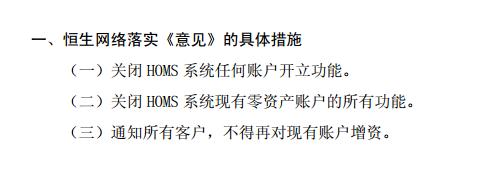 朝阳区百子湾百姓菜篮子地址_imtoken 子地址_北京状元粽子地址