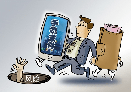 im钱包安全自测_im钱包安全自测_im钱包安全自测