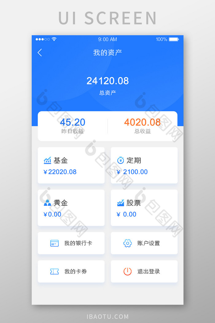 钱包助记词干什么用的_imtoken钱包助记词大全_imtoken硬件钱包助记词