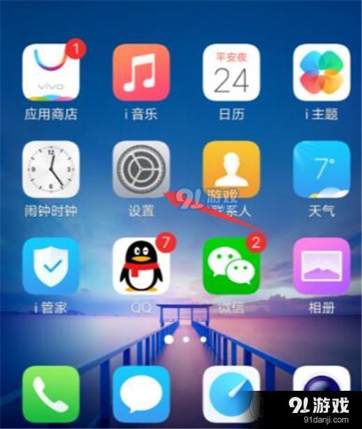 imtoken怎么分身_imtoken钱包怎么下载分身_imtoken钱包吗
