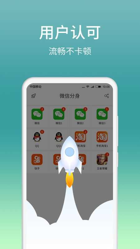 imtoken怎么分身_imtoken钱包吗_imtoken钱包怎么下载分身