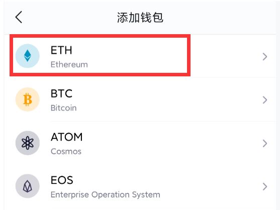 imtoken钱包使用教程视频_imtoken钱包使用教程视频_imtoken钱包使用教程视频