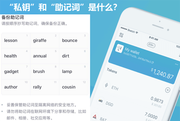 imtoken安全吗百度贴_imtoken安全吗百度贴_imtoken安全吗百度贴