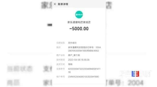 imToken转出：手续费一目了然，省钱又轻松