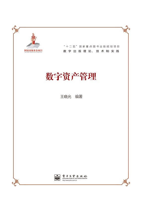 硬件测试_硬件工程师_imtoken硬件