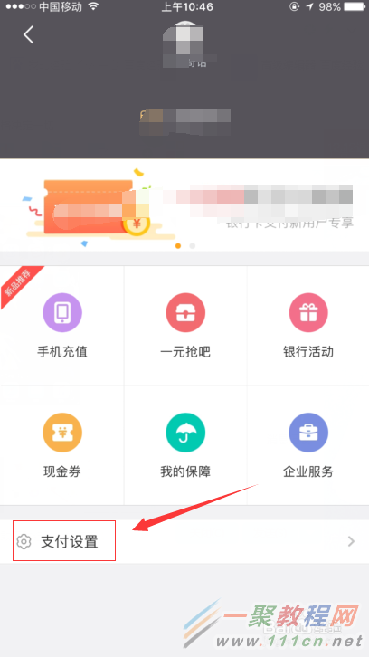 imtoken兑换要手续费吗_imtoken兑换usdt_imtoken手续费兑换教程