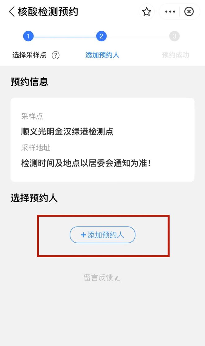 添加合约地址什么意思_imtoken怎么添加合约地址_添加合约地址就有币