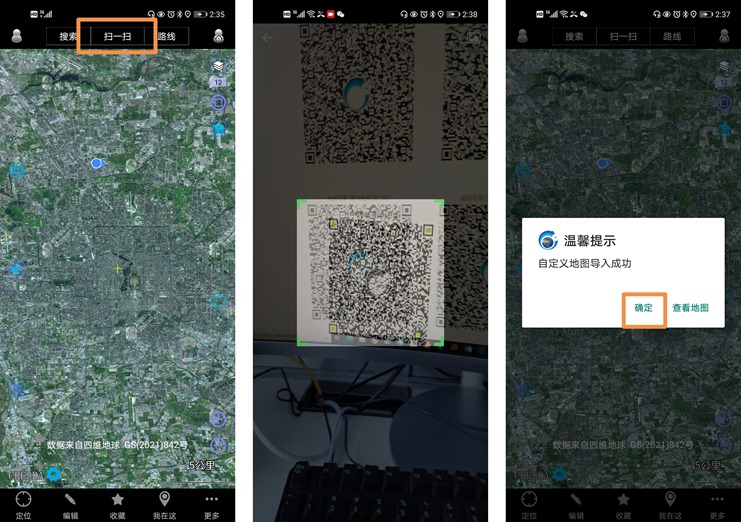 添加合约地址就有币_imtoken怎么添加合约地址_添加合约地址什么意思
