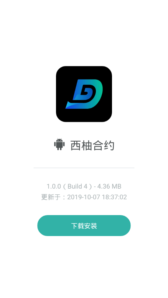 imtoken怎么添加合约地址_添加合约地址就有币_添加合约地址什么意思