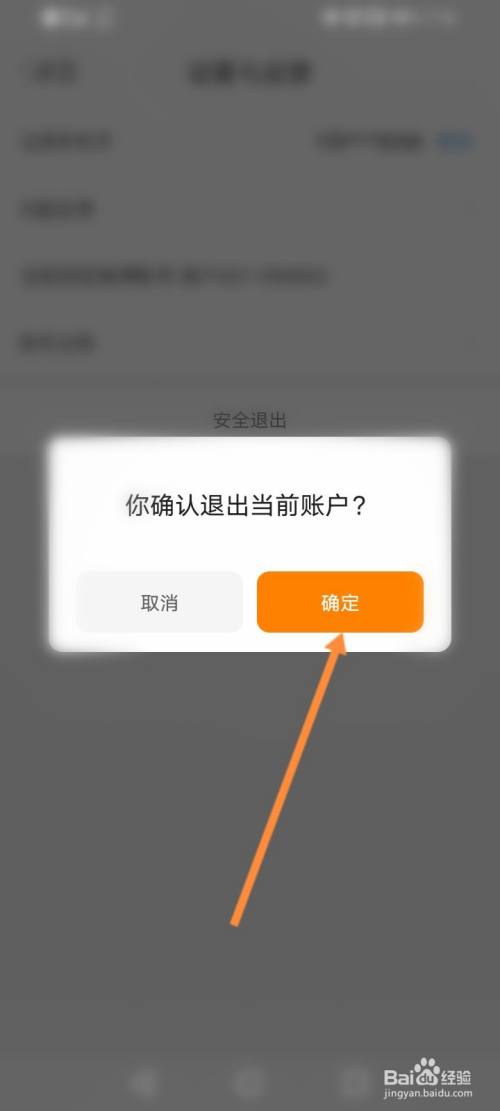 imToken宣布退出中国：压力过大，发展困难