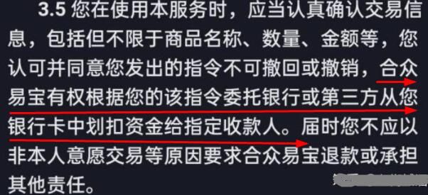 钱包被盗预示着什么_im钱包被盗客服不处理_钱包被盗报警会受理吗