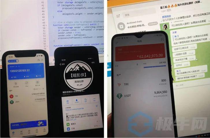 imtoken钱包被盗经过_chia钱包被盗_imtoken钱包被盗可能性