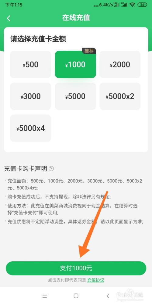 钱包交易所_im钱包怎么交易_钱包交易所app下载