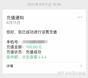 如何冲imToken手续费？快速了解交易所需支付的费用